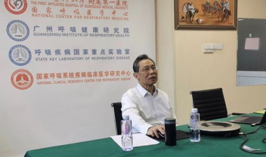 钟南山南简介资料身高，钟南山南多大了