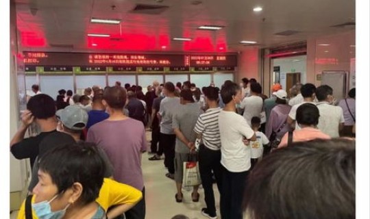 绍兴新冠最新消息今天？绍兴市人民医院新址