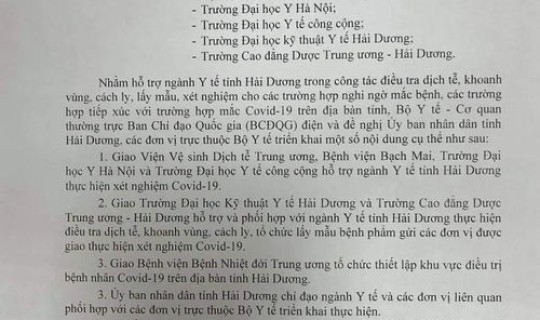 越南疫情病例最新消息，越南人得什么病最多