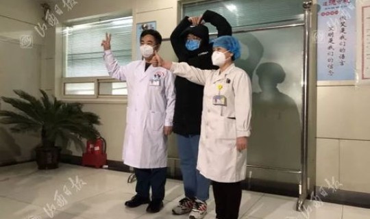 山西新型肺炎实时动态？新型肺炎的症状有哪些症状