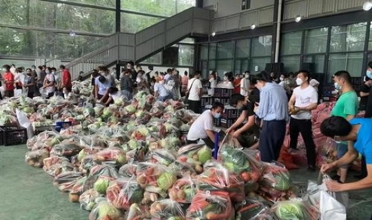 成都疫情解禁了吗(疫情)