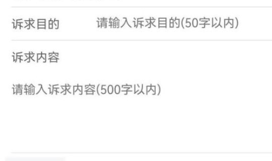 申请的外地健康码可以解除吗现在(去了外地健康码怎么恢复)