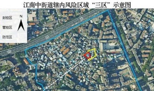 广州海珠疫情封控多久了最新消息，广州海珠区疫情最新消息今天新增