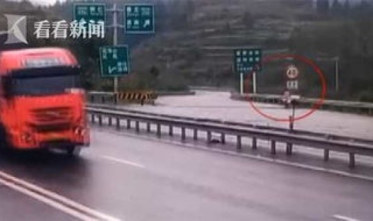 限号当天可以走五环吗	，限号可以走5环主路吗