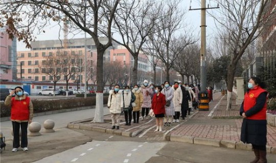 营口出现新冠疫情了吗(营口庆营嘉和苑封区了吗) 营口出现新冠疫情了吗(营口庆营嘉和苑封区了吗)