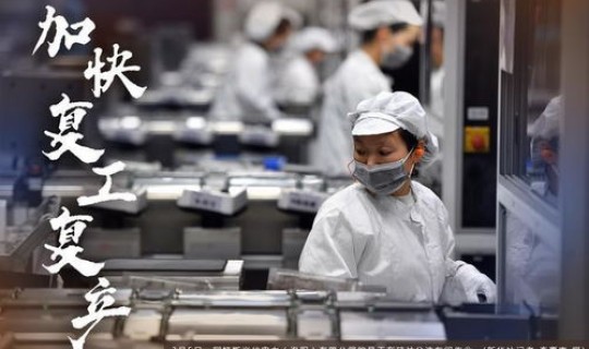 西安疫情资讯 西安最近流感情况