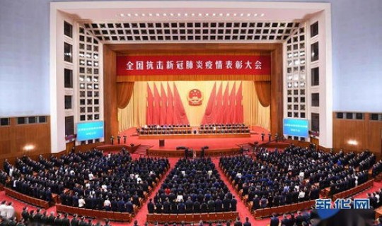 浙江疫情那么严重	，浙江省疫情