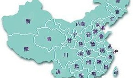 疫情波及哪十一个省份(疫情31个省市是哪个省)