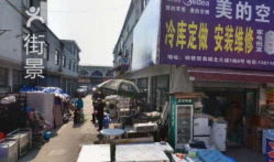 东兴封城了吗？东兴家具批发城