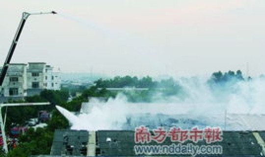 广州村委会发生爆炸 广州番禺爆炸案原因