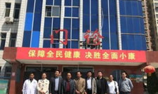 河北医科大学第二医院简介地址，河北医科大学第四医院