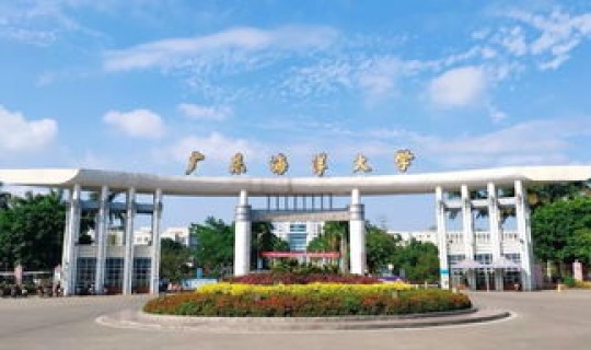 江苏新增加的几所大学 江苏海洋大学