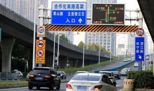 石家庄封城3天后(石家庄一共封闭了多少天)