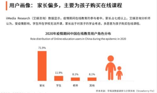 中国本次疫情是哪一年(疫情是哪一年开始的？)