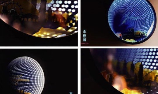 秦霄贤读过大学吗，秦霄贤毕业于什么大学