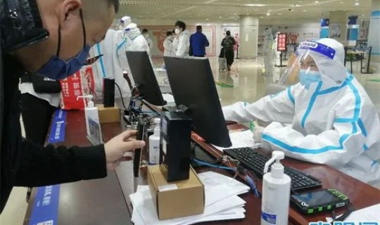 贵阳 疫情 最新(最近疫情)