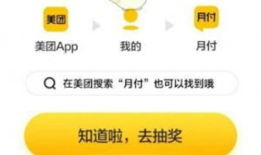 请问南京疫情解封了吗今天(疫情解封是哪一天)