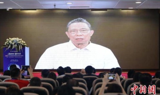 钟南山疫情最新发言(钟南山广州医科) 钟南山疫情最新发言(钟南山广州医科)