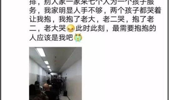 辽宁疫情最新情况 最新消息，辽宁发布最新传染疫情