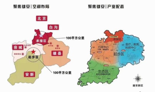 现在聊城封城了吗最近，聊城高速路口今天封了吗