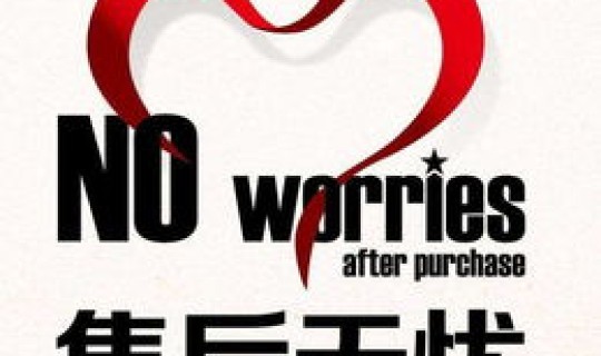 石家庄裕华区邮政编号(裕华区政府电话24小时热线)