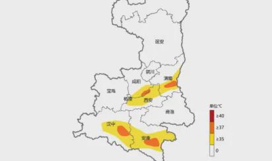 西安市未央区三桥天气 未央区三桥街道24小时天气预报