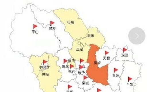 石家庄藁城疫情源头最新消息？石家庄此次疫情的源头在哪里