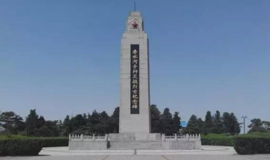 石家庄解放纪念碑要门票吗？石家庄解放纪念馆门票价格