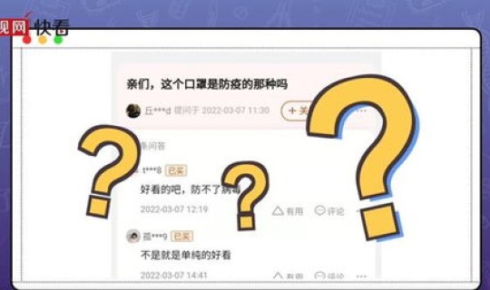 不参与全员核酸检测，全员核酸什么时候开始的