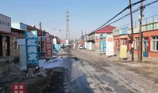 铁岭最新疫情情况最新消息查询表 铁岭市现在有疫情吗