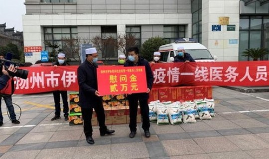 扬州疫情的医护人员，扬州抗击疫情最美医护