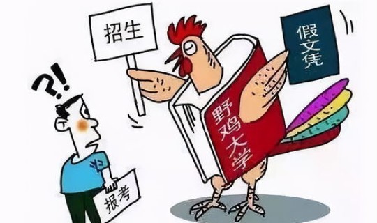 黑龙江高考多少天考完 黑龙江高考为何不考听力