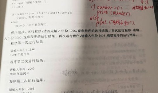 2020年28号文件疫情，2020年疫情是什么时候结束的