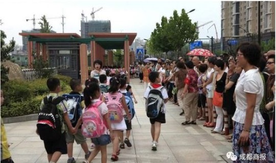 天津延迟放学时间 天津初中放学时间