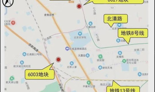 昌平疫情高风险地区有哪些地方呢？昌平区的医院有哪些