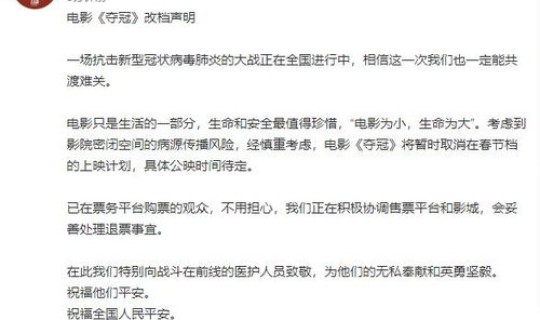 无锡最新确诊新型冠状病毒数据？无锡最近一次狂犬病毒