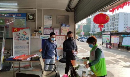 辽宁海城有疫情吗 辽宁海城疫情防控中心