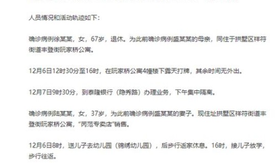 美国有多少肺炎病例(我国肺病患者人数)