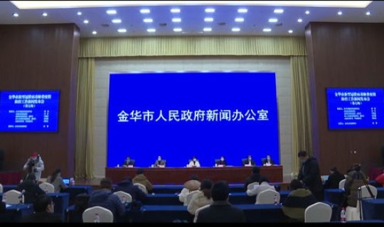 永康肺炎疫情最新消息今天新增(永康疫情最新报道)