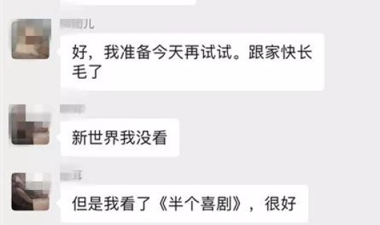 疫情期间北京人能去哪玩，北京现在能去吗