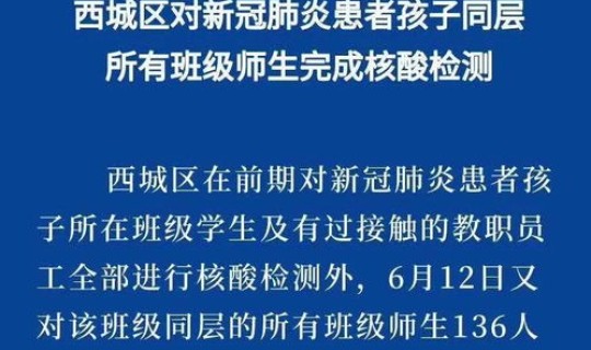 新冠肺炎感染者经历自述 艾滋病人感染回忆自述