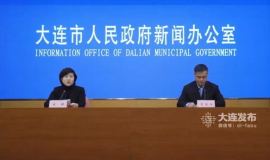 大连新增一例在哪里？大连一例在哪