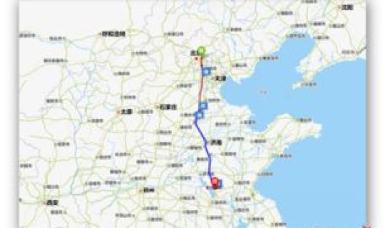 首都迁入西安最新消息?首都特区最新消息划分 首都迁入西安最新消息?首都特区最新消息划分