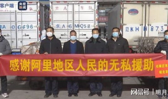 疫情石家庄医院最新消息今天(现在石家庄疫情最新消息)