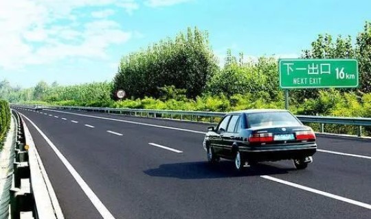 2021中秋节高速是否免费？中秋节高速公路免费吗