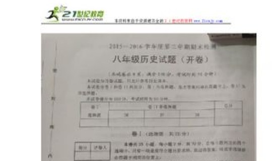 保定竞秀区疫情最新情况(保定竞秀区阳性病例最新疫情情况保定竞秀区确诊)