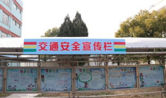 扬州市风险地区查询?扬州市检测检验中心 扬州市风险地区查询?扬州市检测检验中心