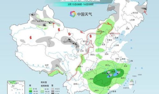 黑龙江讷河疫情最新消息今天(东北疫情最新消息)