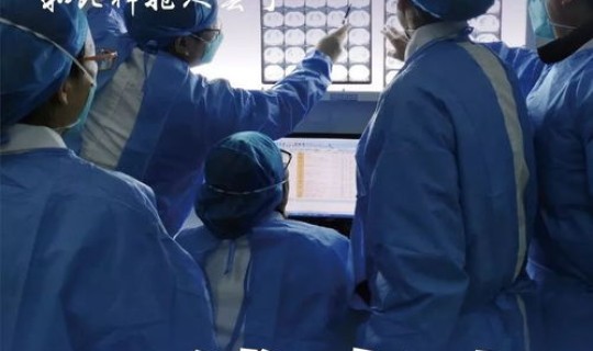 营口市疫情最新动态实时？营口市传染病医院电话