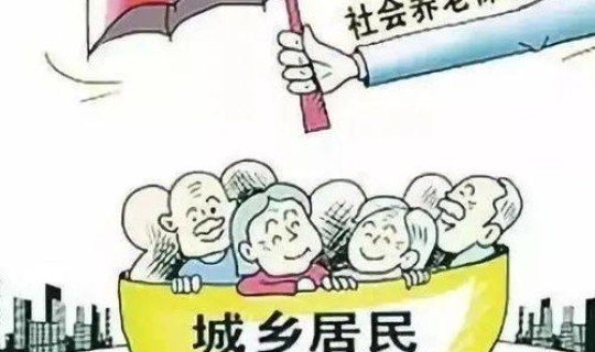 多地返乡政策调整了吗最新消息(四胎政策最新消息)